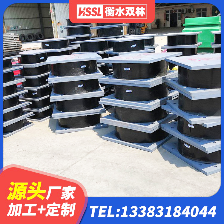龙山区叠层橡胶支座生产厂家 龙山区LNR隔震橡胶支座生产厂家 龙山区建筑高阻尼减震隔震支座源头工厂 龙山区高阻尼建筑橡胶隔震支座 - 第4张