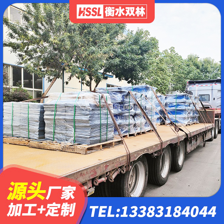 龙山区建筑橡胶隔震支座厂厂家 龙山区建筑高阻尼隔震支座HDR厂家 龙山区高阻尼隔震支座支座厂家 龙山区HDR1300高阻尼隔震支座什么价格 - 第7张