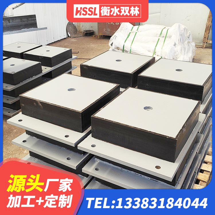 龙山区建筑隔震支座定制厂家 龙山区LNB橡胶隔震支座生产厂家 龙山区组合隔震支座源头工厂 龙山区HDR550支座生产厂家 - 第5张