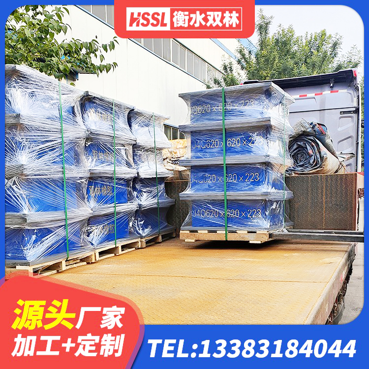 龙山区建筑橡胶隔震支座厂厂家 龙山区建筑高阻尼隔震支座HDR厂家 龙山区高阻尼隔震支座支座厂家 龙山区HDR1300高阻尼隔震支座什么价格 - 第1张
