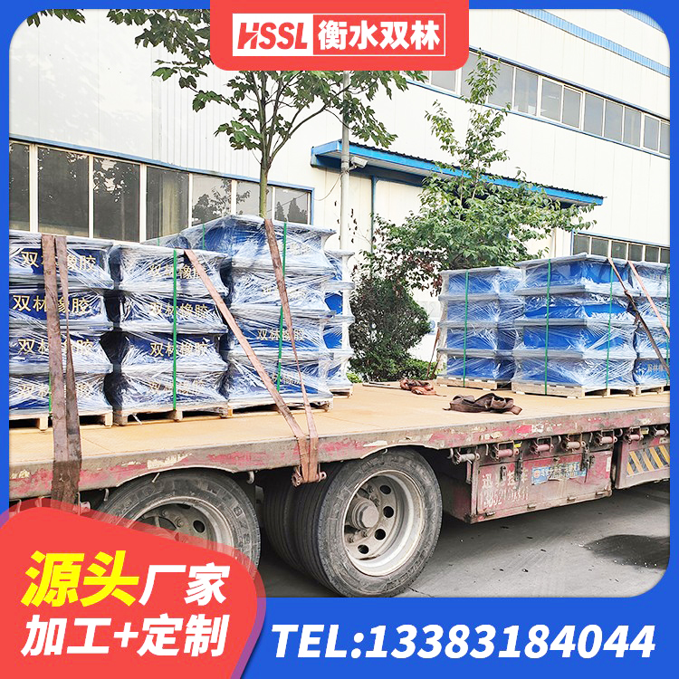 龙山区LNR600天然橡胶隔震支座厂家 龙山区LRB300铅芯橡胶隔震支座什么价格 龙山区LRB700隔震支座多少钱 龙山区LRB隔震支座600源头工厂 - 第6张