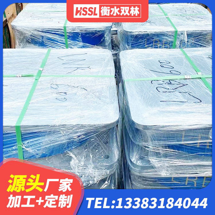 龙山区LRB橡胶隔震支座1400源头工厂 龙山区高阻尼圆形橡胶隔震支座生产厂家 龙山区天然橡胶隔震支座LRB700厂家 龙山区楼房隔震支座厂商厂家 - 第2张