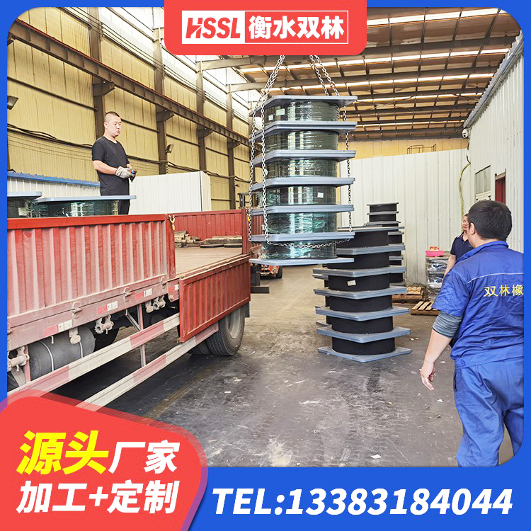 龙山区建筑天然橡胶隔震支座(LNR)厂家 龙山区建筑小型隔震支座源头工厂 龙山区LRB隔震支座500(II型)生产厂家 龙山区LRB800铅芯橡胶隔震支座多少钱 - 第2张