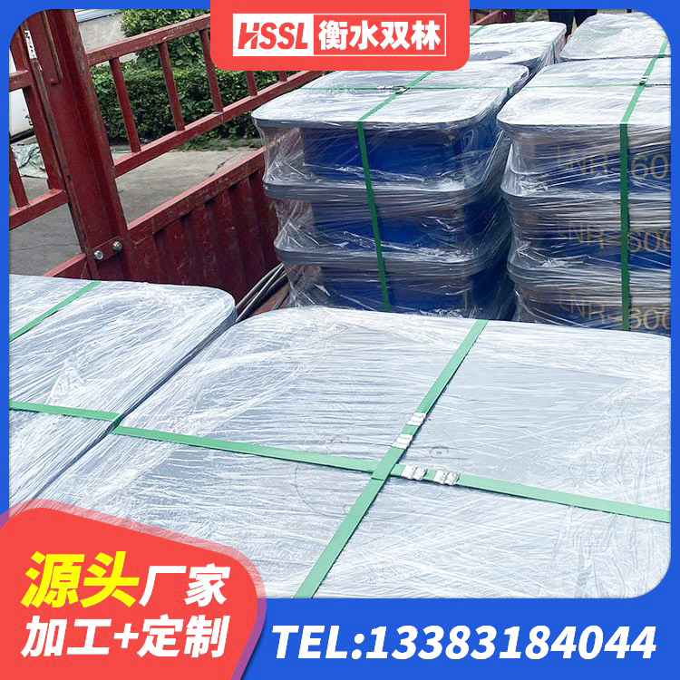 龙山区HDR900高阻尼橡胶支座 龙山区LNR500建筑隔震橡胶支座源头工厂 龙山区LNR橡胶隔震支座600(II型)生产厂家 龙山区叠层隔震支座 - 第4张