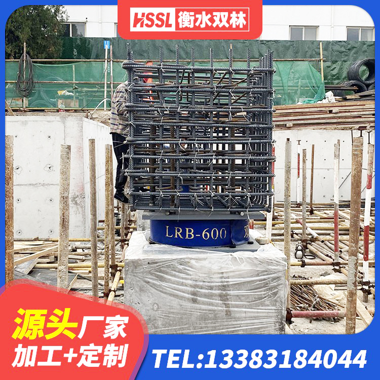 龙山区建筑橡胶隔震支座厂厂家 龙山区建筑高阻尼隔震支座HDR厂家 龙山区高阻尼隔震支座支座厂家 龙山区HDR1300高阻尼隔震支座什么价格 - 第2张