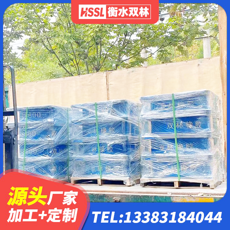 龙山区LRB900-Ⅱ有铅芯隔震支座生产厂家 龙山区LNR1100天然橡胶隔震支座 龙山区建筑隔震支座定制厂家 龙山区隔震支座LNRY - 第4张