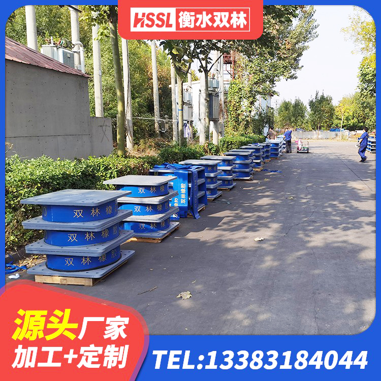 龙山区LNR600天然橡胶隔震支座厂家 龙山区LRB300铅芯橡胶隔震支座什么价格 龙山区LRB700隔震支座多少钱 龙山区LRB隔震支座600源头工厂 - 第2张