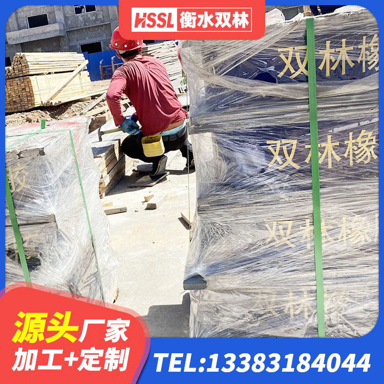 龙山区建筑高阻尼比隔震支座源头工厂 龙山区减震橡胶隔震支座生产厂家 龙山区LNR700建筑隔震橡胶支座 龙山区LNR抗震支座源头工厂 - 第1张