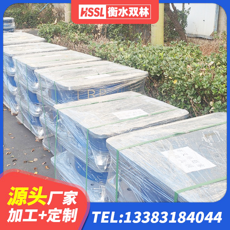 龙山区固定型抗震支座厂家 龙山区LNR600橡胶隔震支座 龙山区HDR型高阻尼隔震橡胶支座什么价格 龙山区建筑有铅芯隔震支座厂家 - 第7张