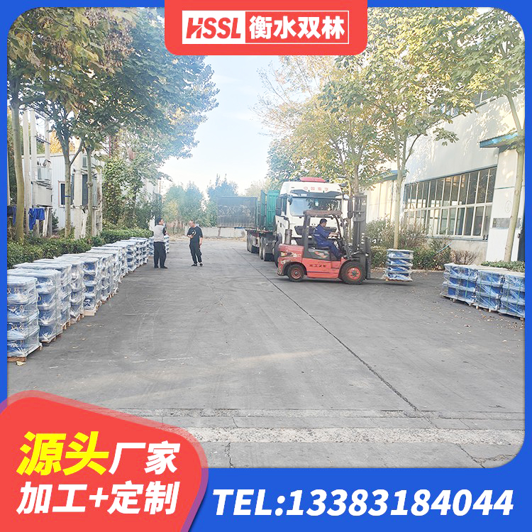 龙山区建筑橡胶隔震支座厂厂家 龙山区建筑高阻尼隔震支座HDR厂家 龙山区高阻尼隔震支座支座厂家 龙山区HDR1300高阻尼隔震支座什么价格 - 第6张