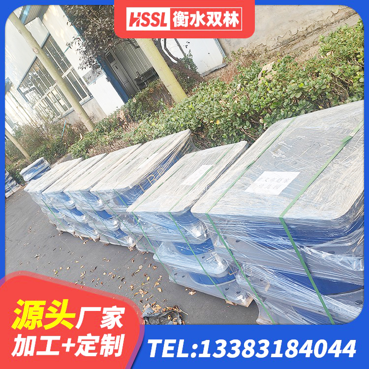 龙山区建筑隔震支座定制厂家 龙山区LNB橡胶隔震支座生产厂家 龙山区组合隔震支座源头工厂 龙山区HDR550支座生产厂家 - 第6张